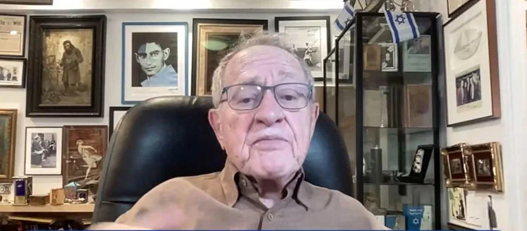 Career Beginnings and Rise to Alan Dershowitz Net Worth