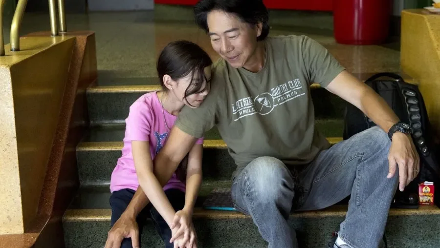 Early Life and Education of Henry Cho